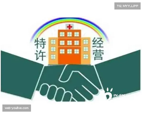 特许商品开发聚焦文化创意 打造“可带走的赛事记忆”