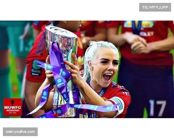 曼联女足球星图恩与耐克签下3年合同,价值超150万英镑